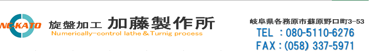 【中古】 午前必須ハードウェア・ソフトウェア 平成６年度版/技術評論社/加藤昭（情報処理） 中古】 午前必須ハードウェア・ソフトウェア 平成6年度版/技術
